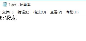 怎么打开隐藏文件夹?win7快速打开隐藏文件夹的方法