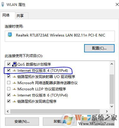 火炬之光2联机怎么连?火炬之光2局域网联机方法(无需游戏平台)