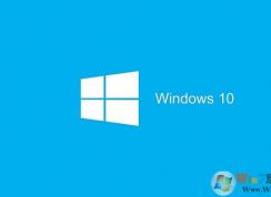 揭秘win10系统CPU占用100%的真正原因/找出那些罪魁祸首