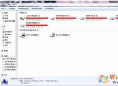 磁盘空间不足怎么办？磁盘空间不足清理解决方法