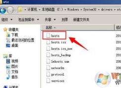 gmail邮箱登陆入口无法登入怎么办?gmail无法登陆的解决方法
