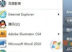 火炬之光2存档在哪?火炬之光2游戏存档详细路径