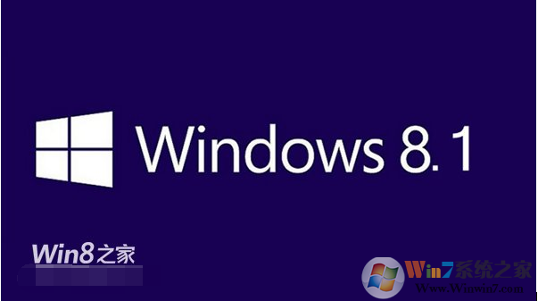 Windows8.1 64位|32位专业版|企业版微软msdn原版ISO镜像 