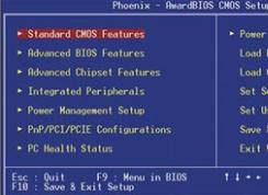 光驱启动怎么设置？电脑设置光驱启动开机的方法