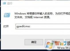 Win10文件夹选项没有了怎么显示出来！