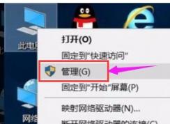 win10系统无法安装NET Framework 错误代码0x800F081F的解决方法