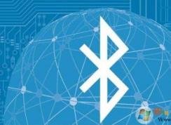 小编告诉你蓝牙传输距离到底有多远？最远300米！