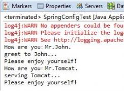 eclipse字体大小设置教程(eclipse主窗口和控制台字体大小设置)