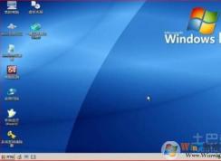 Winpe是什么?小编告诉你PE系统都有什么用