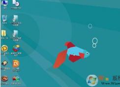 Win7系统怎么把WinPE安装到硬盘