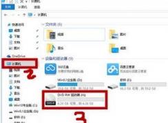 怎么光盘刻录?win10刻录光盘的图文操作方法