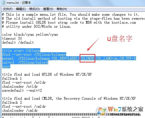 cdlinux u盘启动怎么做?手把手教你制作cdlinux u盘启动盘