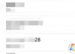 苹果怎么设置黑名单?苹果手机设置黑名单的方法