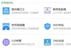 gta5启动码?gat5破解版运行需要启动码的完美解决方法