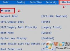 bios中找不到U盘启动选项怎么办？快速启动菜单中找不到U盘启动项怎么办？