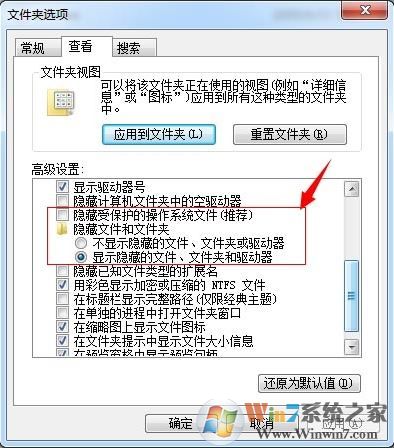 未能恢复iphone 发生未知错误3194 的解决方法