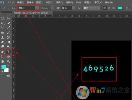 ps字体怎么安装?photoshop增加新字体的方法