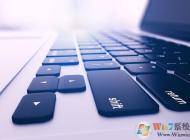 win10系统笔记本无线网络不稳定经常掉线的解决方法