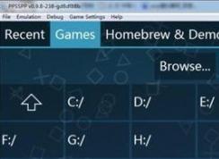 psp模拟器怎么用?小编教你玩转psp模拟器