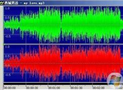 goldwave消除人声,歌曲消除人声详细教程