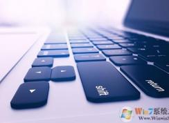 win10系统笔记本无线网络不稳定经常掉线的解决方法