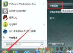 笔记本检测不到电池是怎么回事？如何解决？