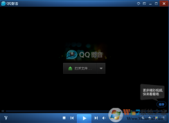 GIF动态图怎么制作？GIF动态图制作教程