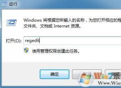 win7系统游戏不能全屏上下有2条黑边怎么办？