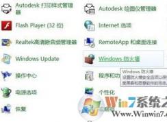 dnf对方无法加入队伍怎么办?小编教你加入DNF队伍的方法