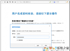dhcp服务器是什么？dhcp服务器设置安装方法