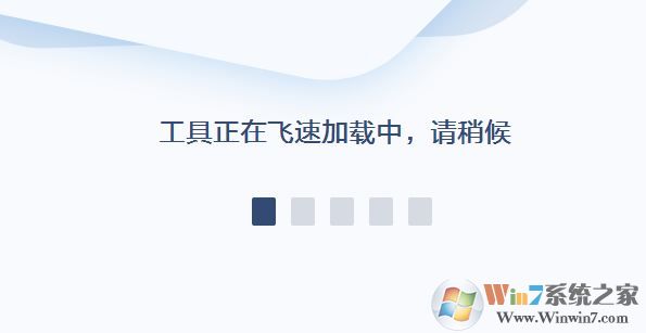 无线网络连接上但上不了网怎么办?win7wifi连接后无法上网的解决方法