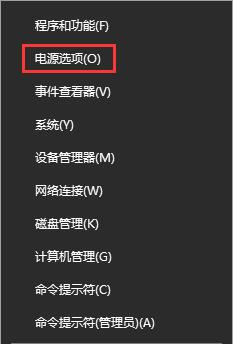 玩穿越火线打不开提示游戏环境异常的win10解决方法