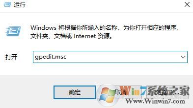 win10系统如何防止黑客攻击?让win10系统更坚固可靠的方法