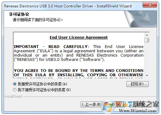 USB万能驱动|USB3.0万能驱动