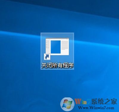 Win10创意者