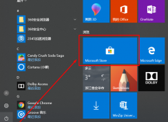 win10系统下如何安装并运行linux系统？