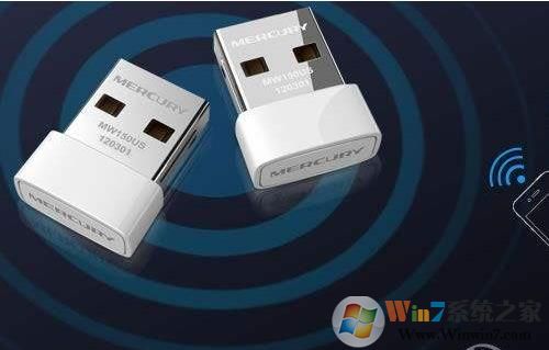 水星Mercury MW150US V4.0 USB无线网卡驱动