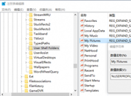 win10系统使用【Prtsc】快捷键不能用无法截图了怎么办？