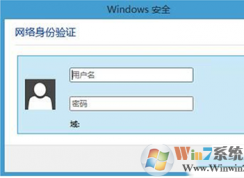 Win10系统连接Wifi总是跳出网络身份验证窗口的解决方法