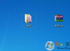 怎么压缩文件？怎么把大量文件弄成缩成包？