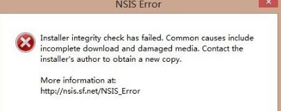 英雄联盟nsis error安装错误怎么办?LOL安装nsis error错误的解决方法