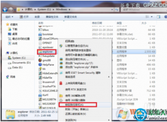 Win7 Windows资源管理器无法锁定到任务栏解决方法