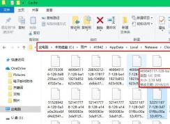 uc后缀的文件是什么？如何将uc文件转换成mp3格式？