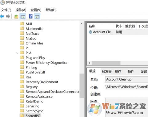 电脑经常被自动唤醒怎么办?清查win10被自动唤醒的原因