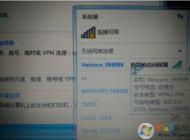 笔记本连不上wifi的原因及详细的解决方法
