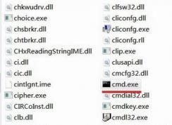 命令行选项语法错误怎么办?win7系统命令提示语法错误的解决方法