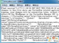 xml是什么？xml文件怎么打开和编辑？