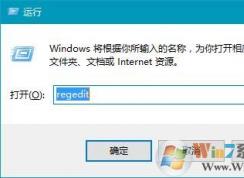 win10系统应用商店总是自动安装游戏的解决方法