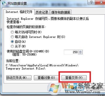 秒拍视频怎么下载?秒拍的视频怎么下载到win7电脑?