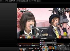 土豆视频怎么下载?土豆网视频免费下载方法